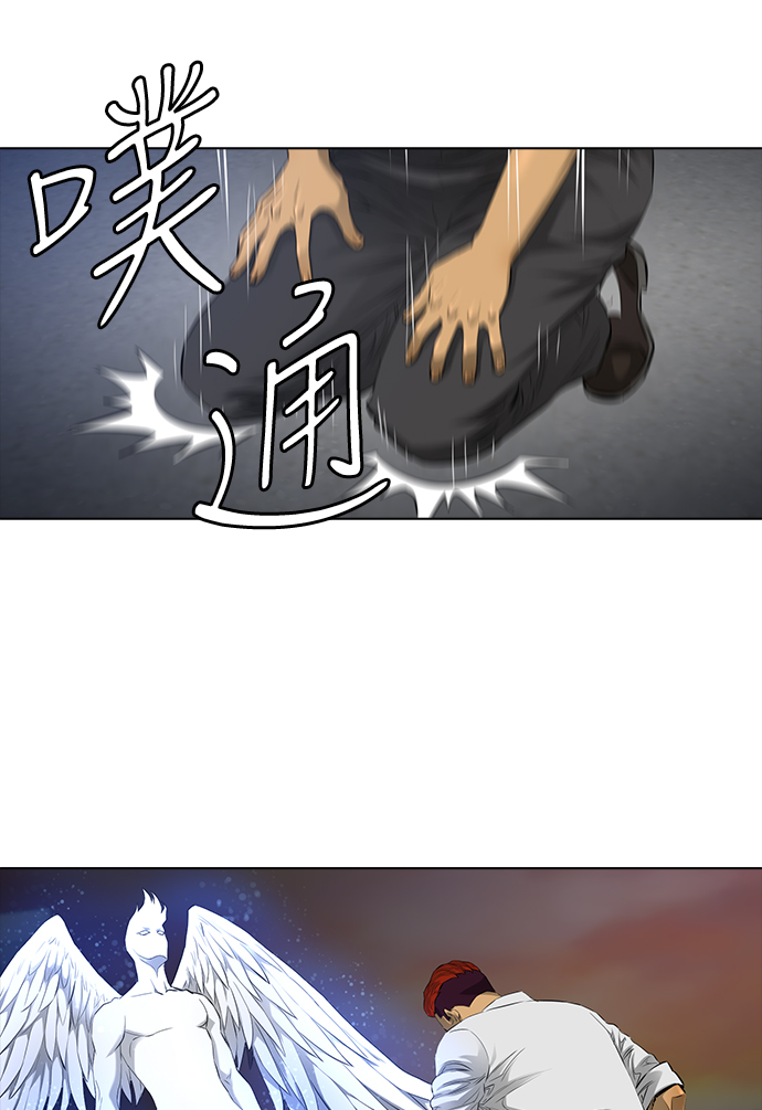 [第2季] 第7话49