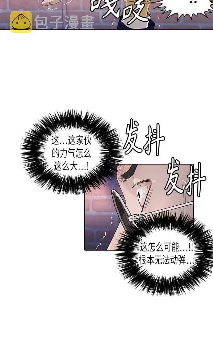 [第2季] 第28话20