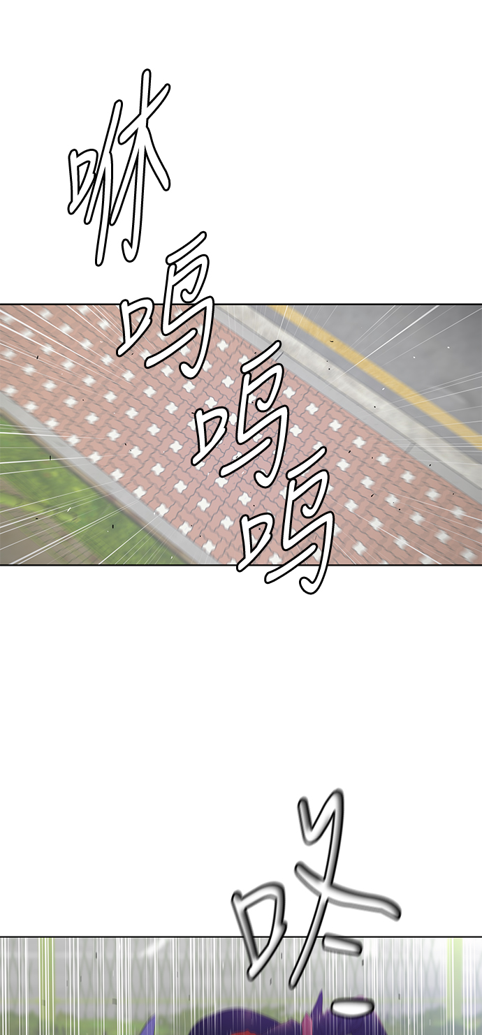 [第2季] 第3话13