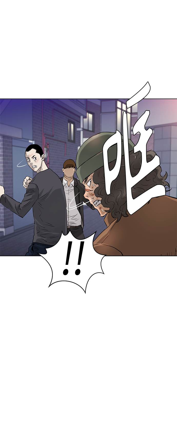 [第2季] 第70话19