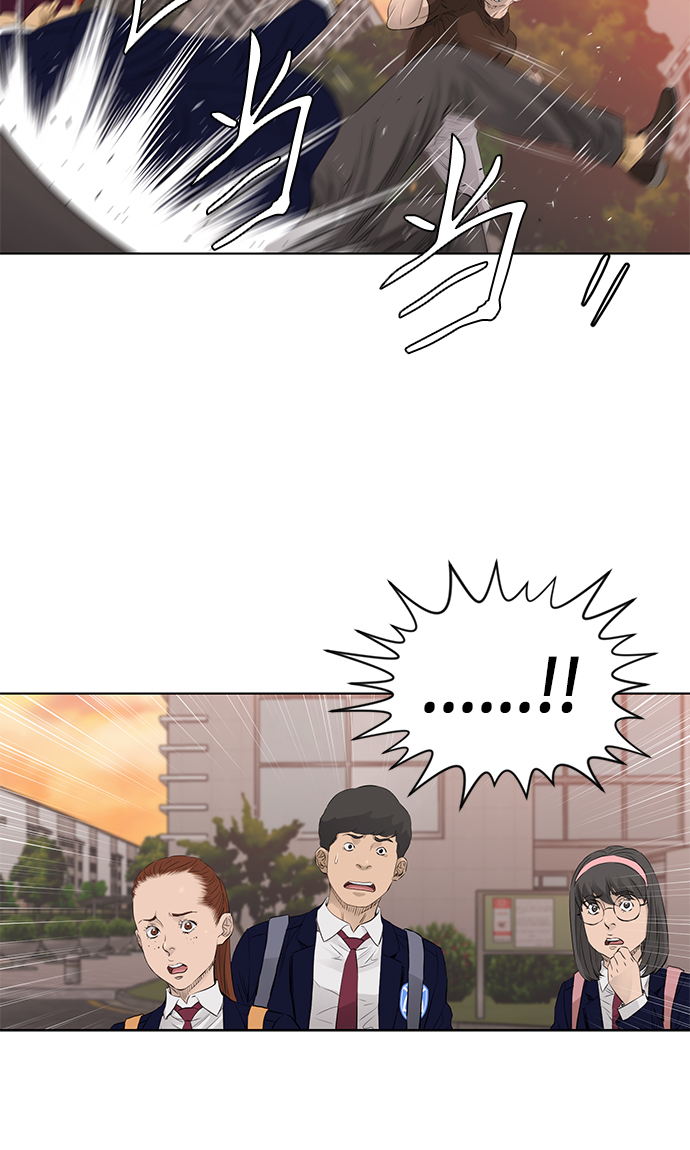 [第2季] 第19话8