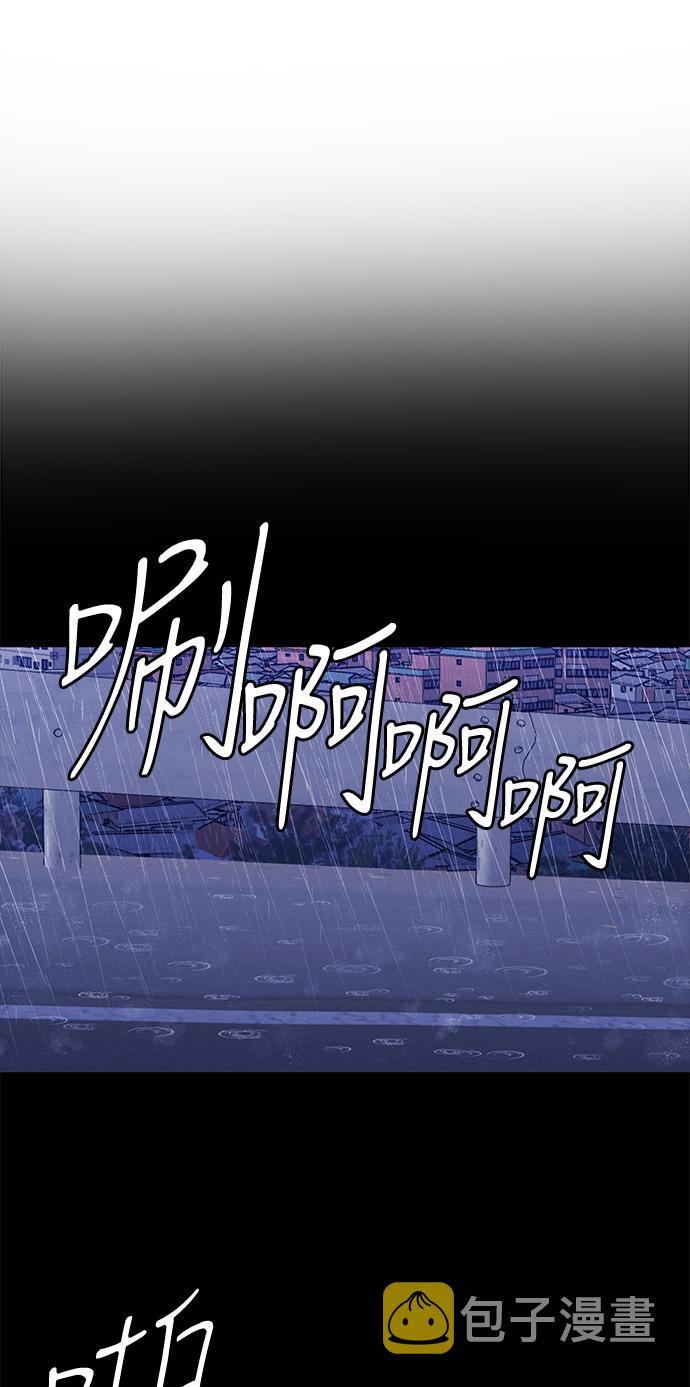 第29话22
