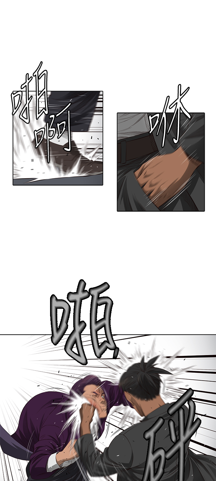 第37话14