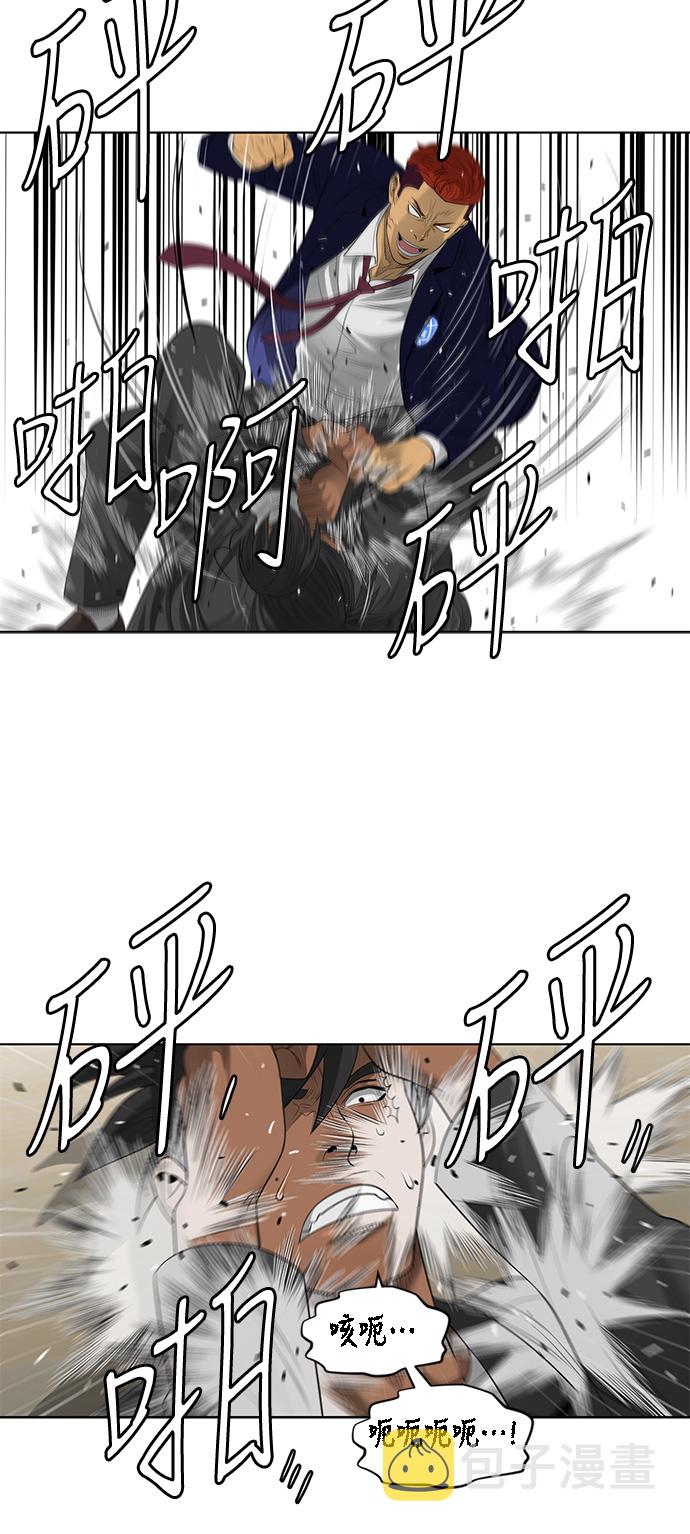 第51话14