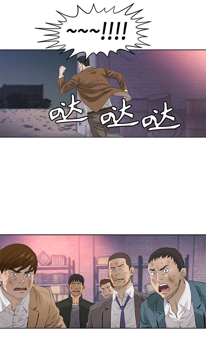 [第2季] 第28话46
