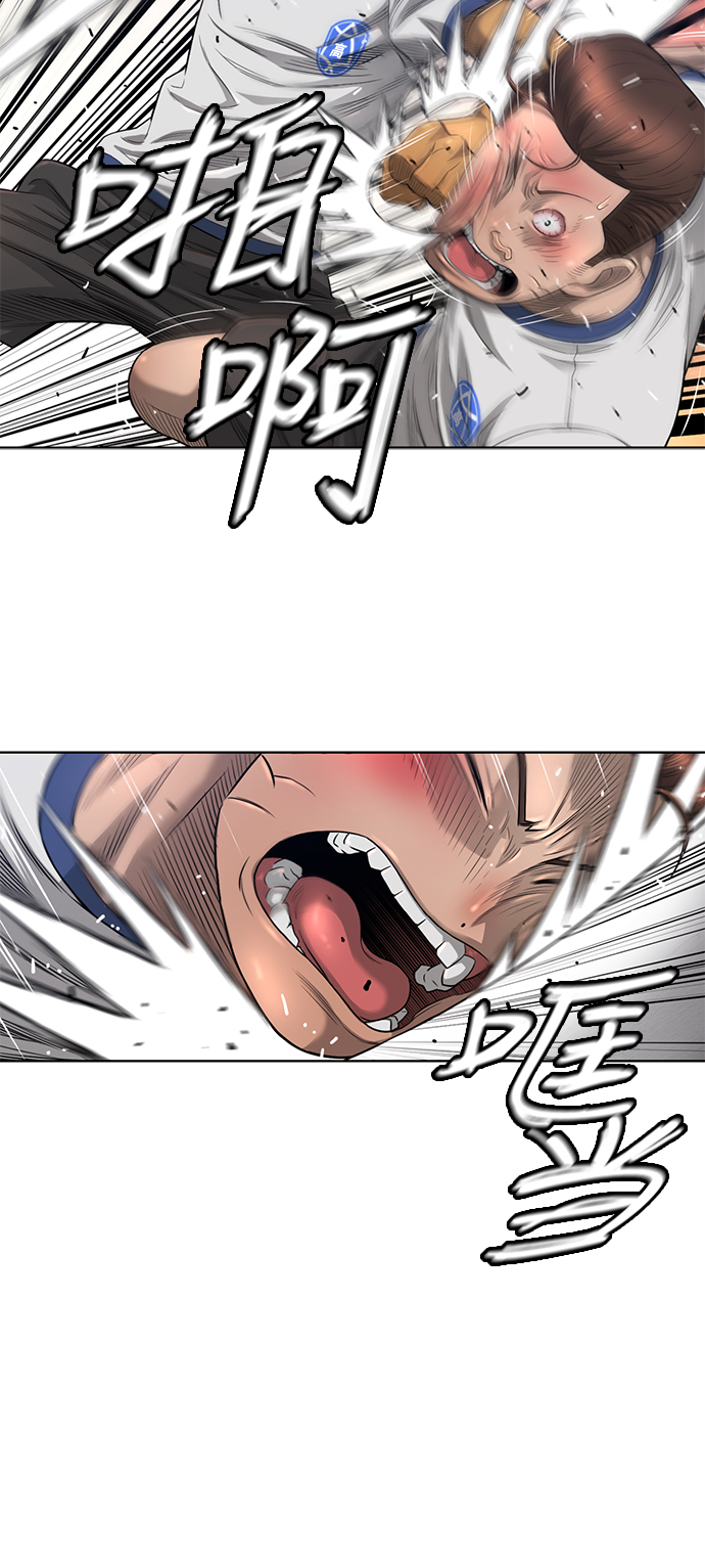第6话5