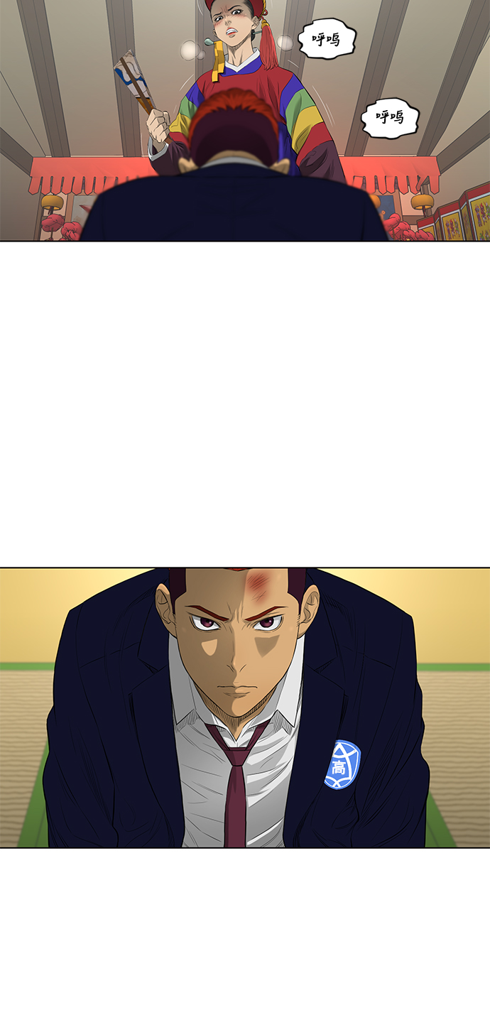 第34话35