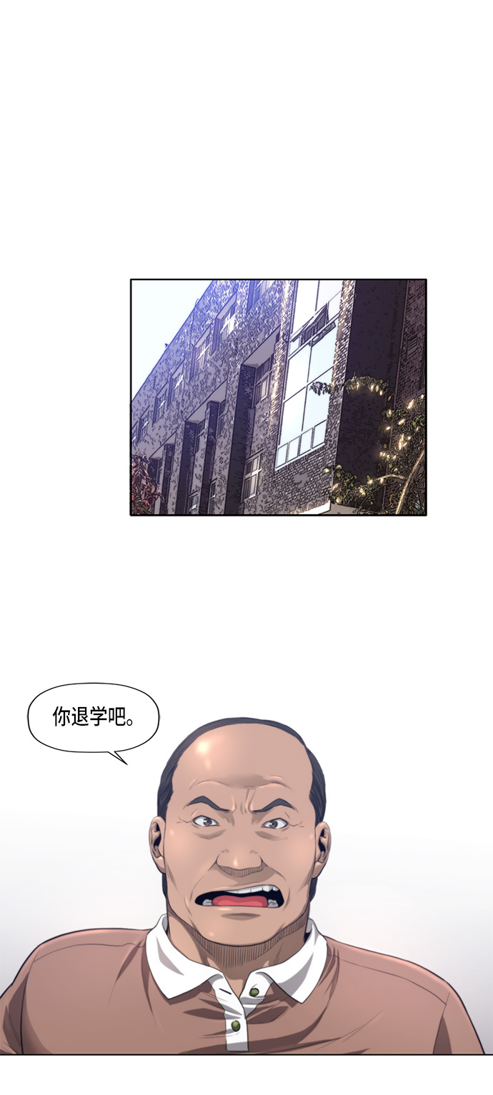第3话29