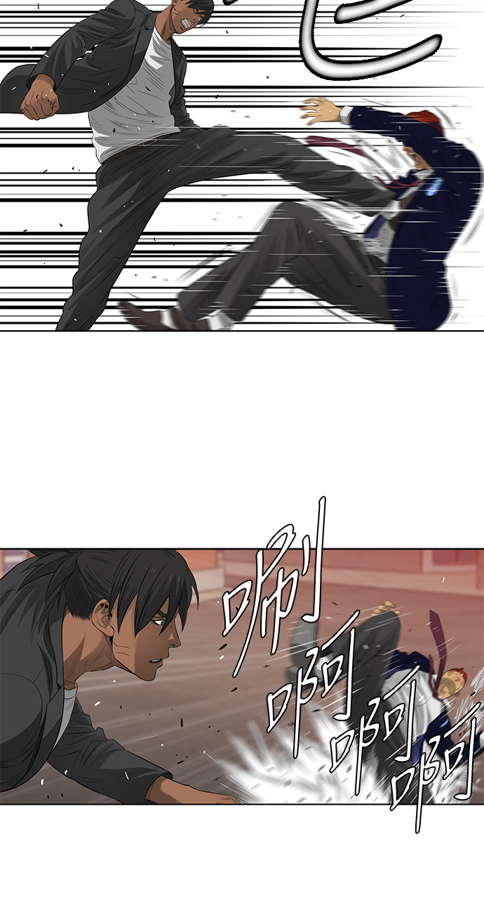 第48话9