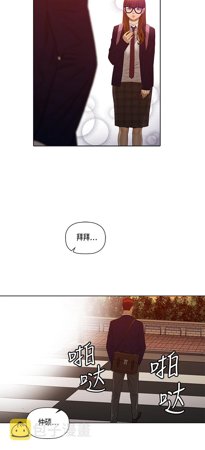 第8话40