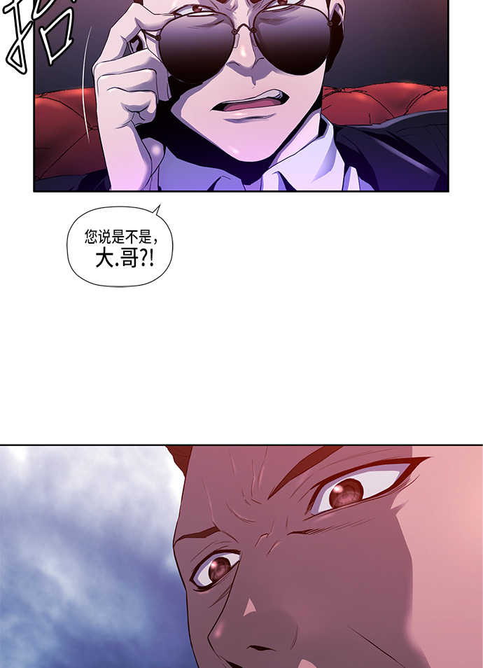 第1话13