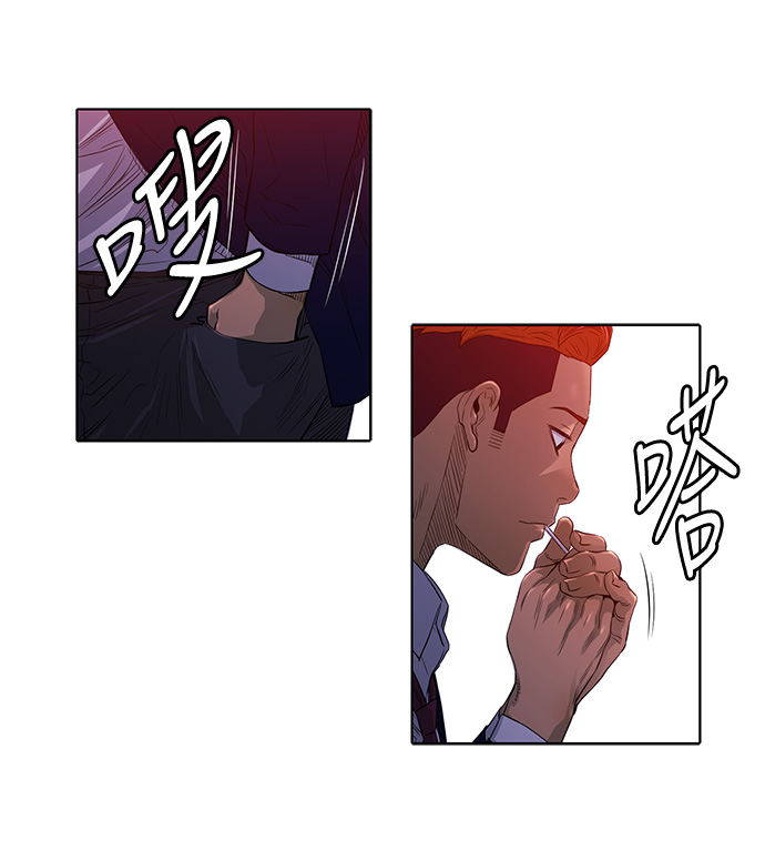 第20话36