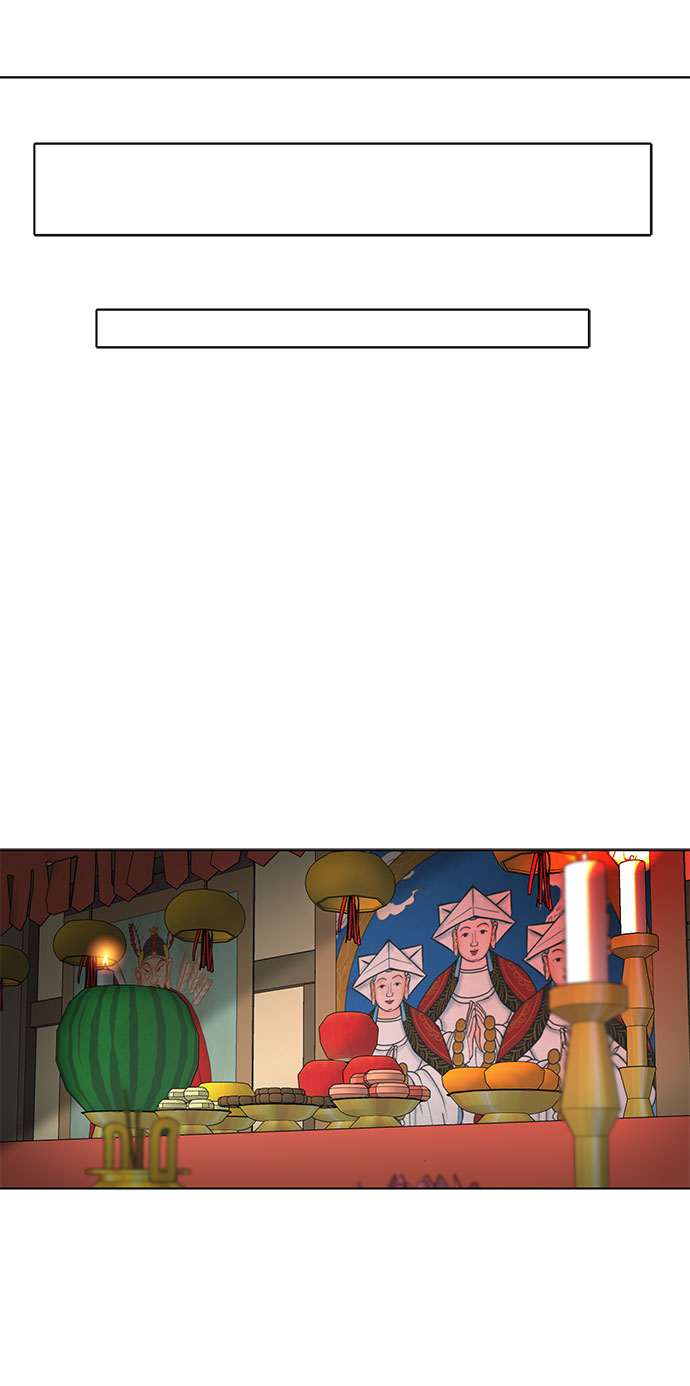 第34话17
