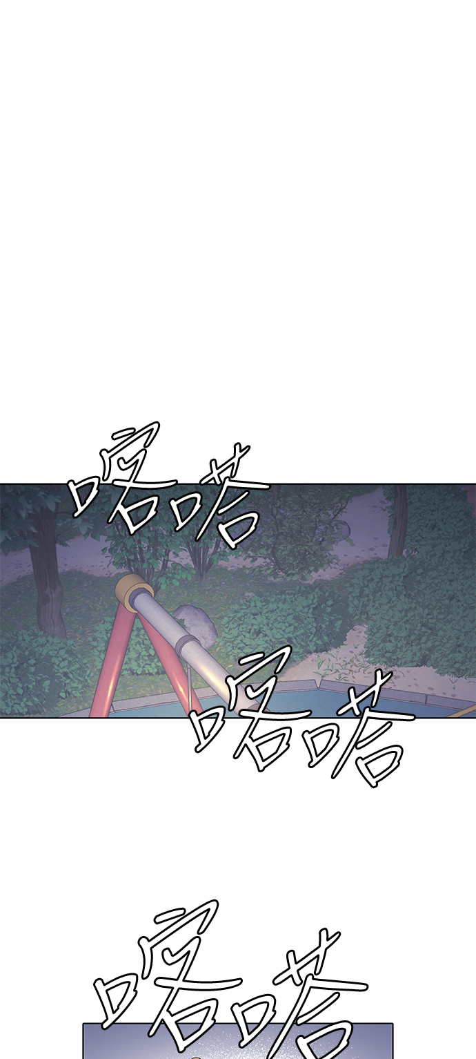 第45话1