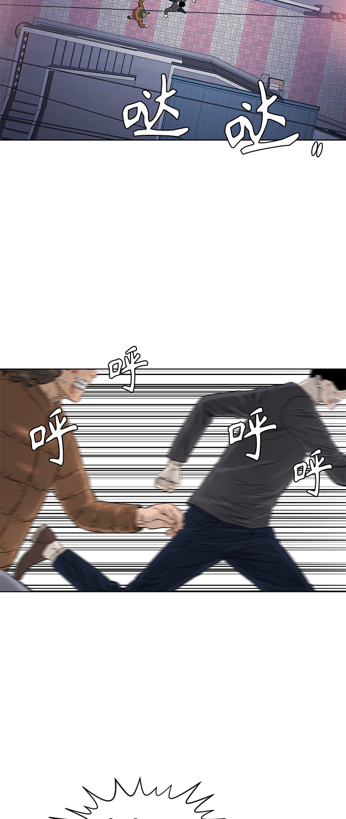 [第2季] 第70话2