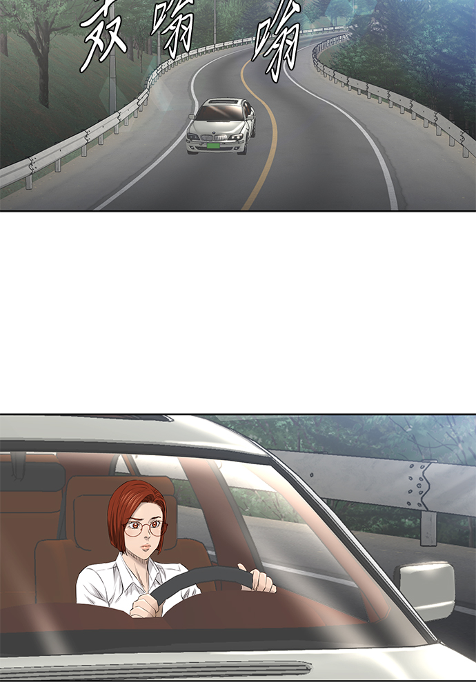 [第2季] 第17话10