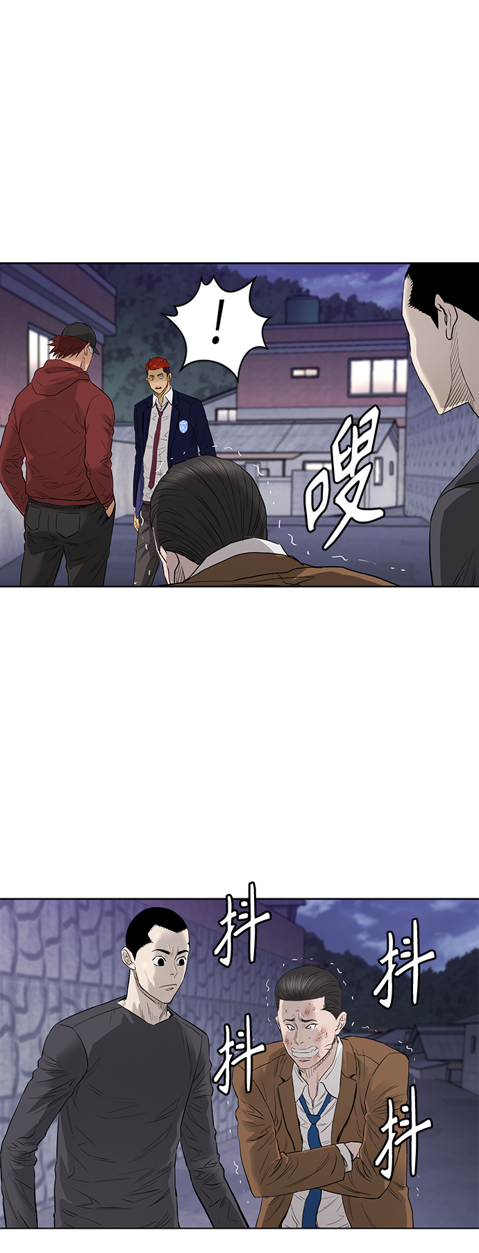 [第2季] 第48话37