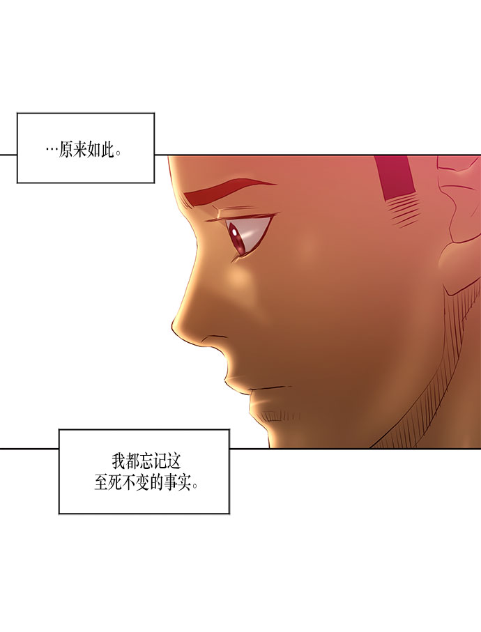 第30话40
