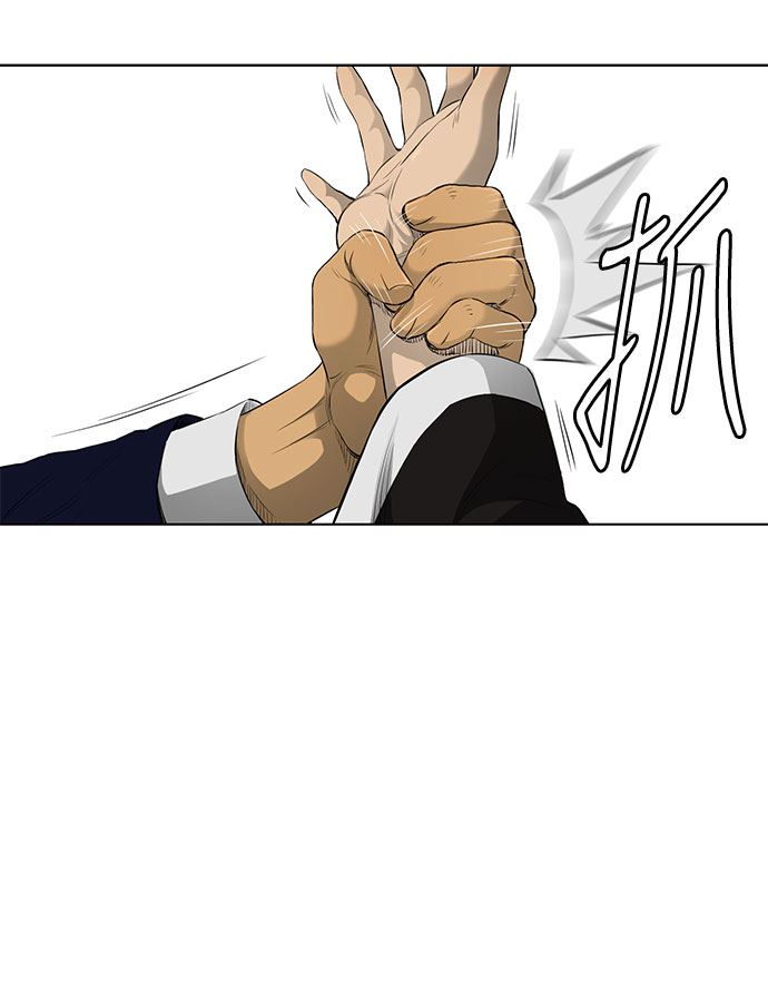 第33话69