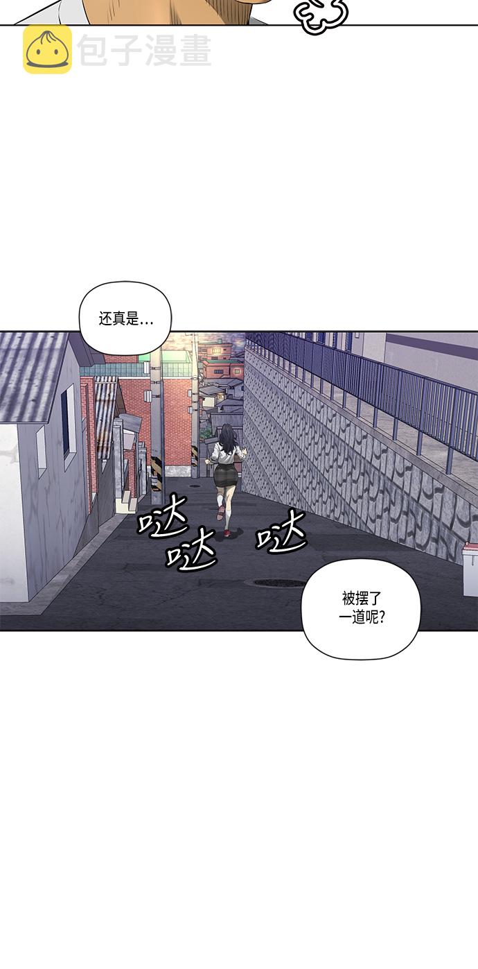第31话38