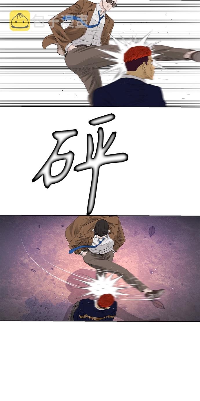 [第2季] 第24话13
