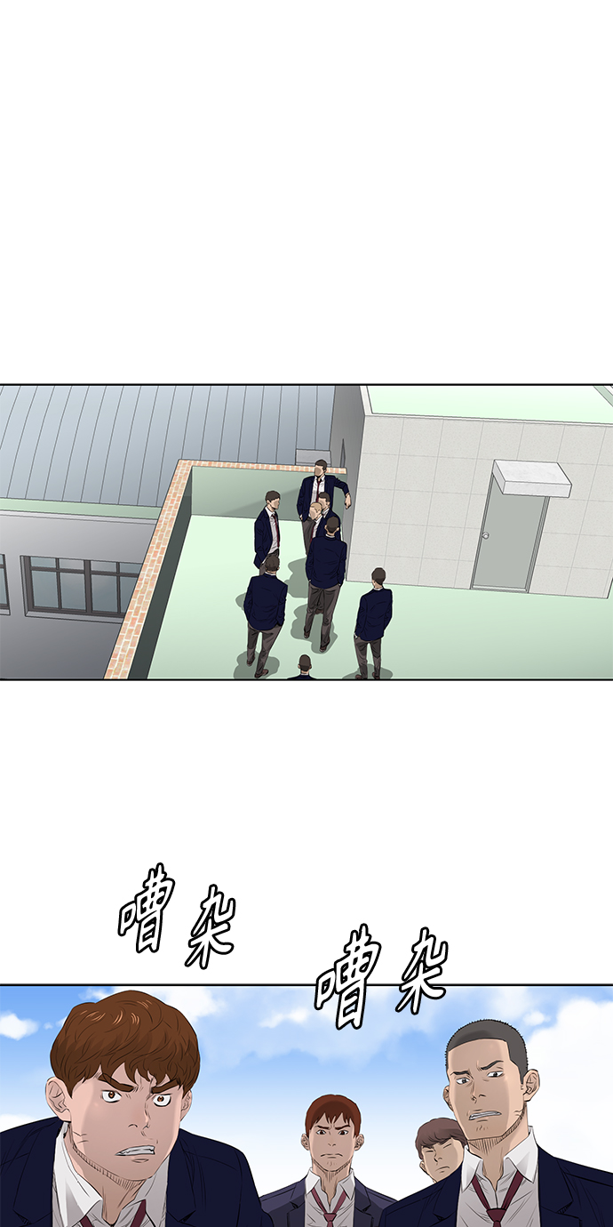 [第2季] 第23话1
