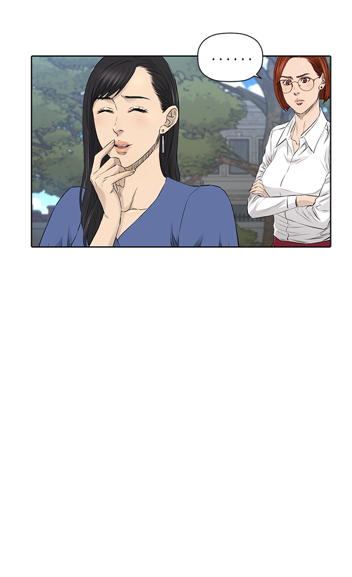 [第2季] 第17话8
