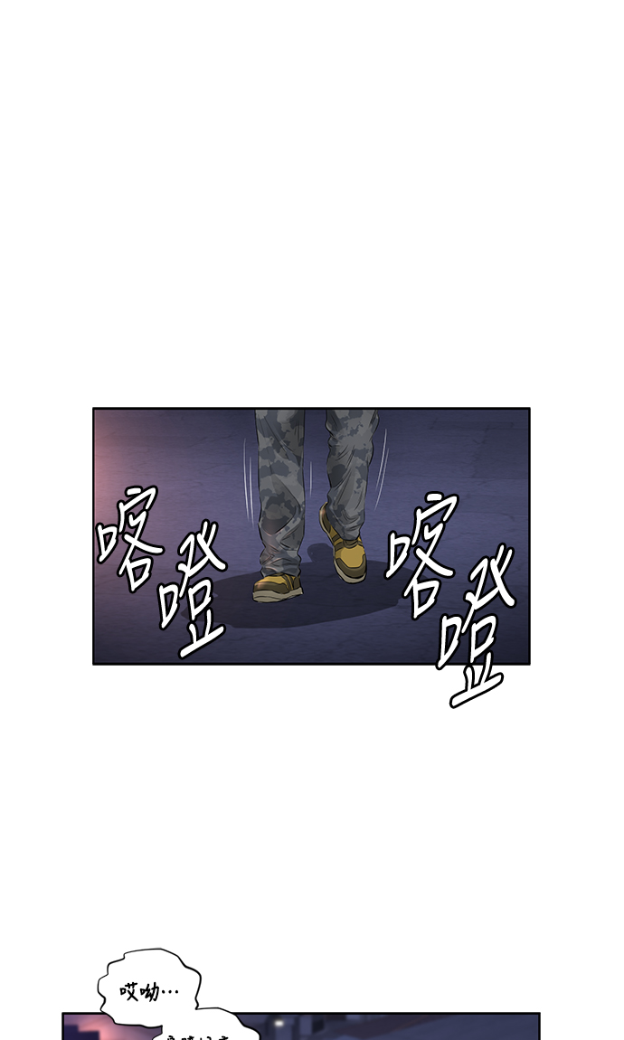 [第2季] 第6话1