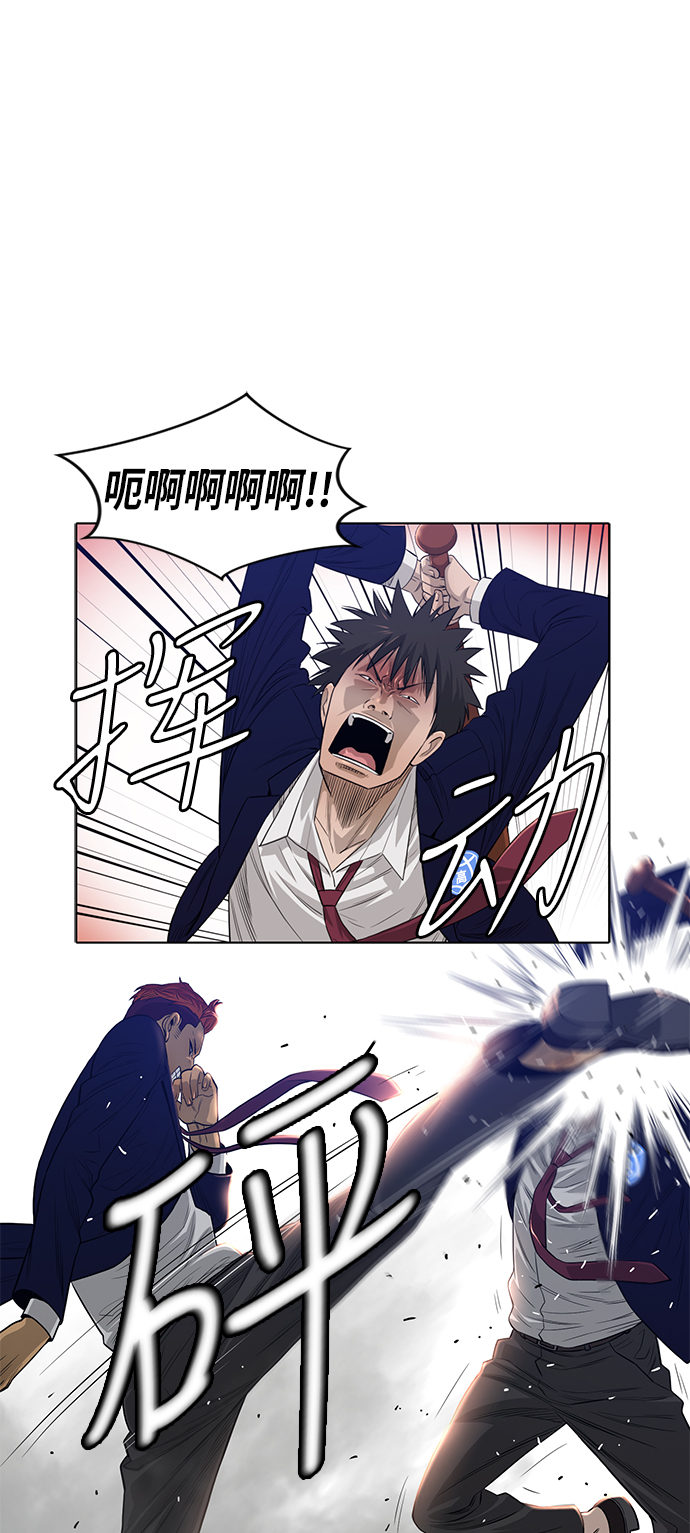 第14话1