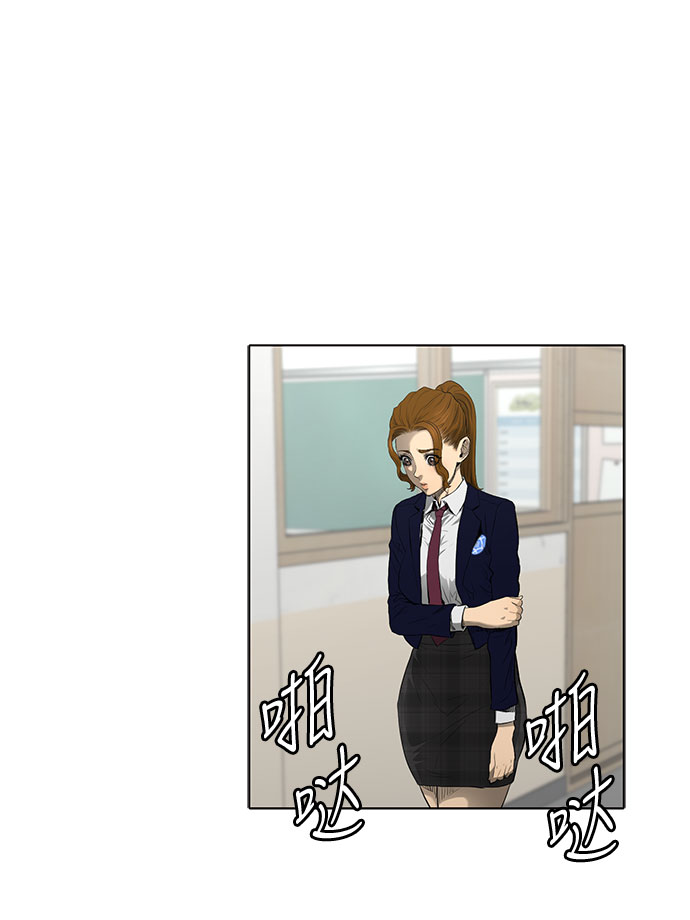 第33话27