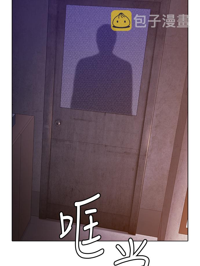 第9话13