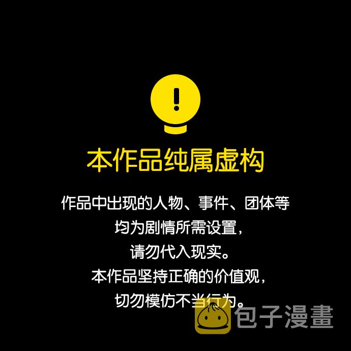 第27话0