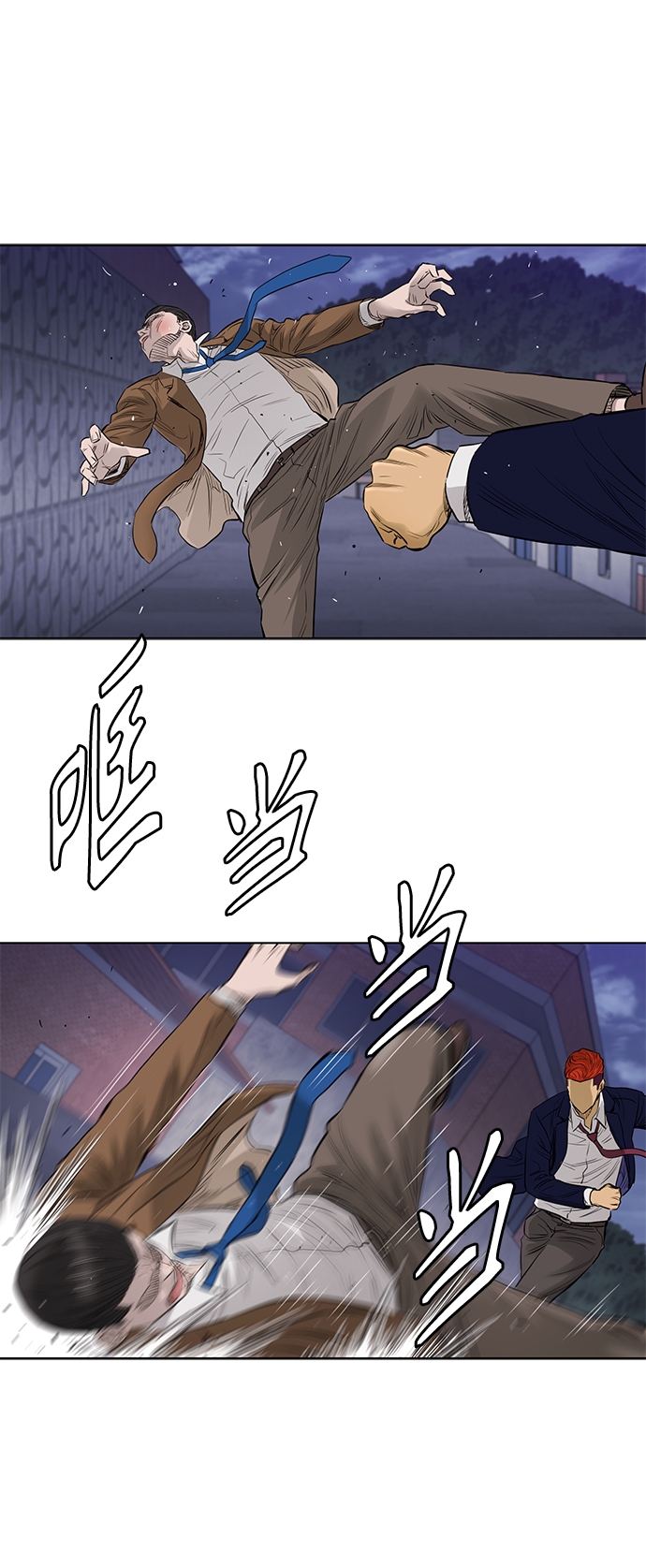 [第2季] 第49话19