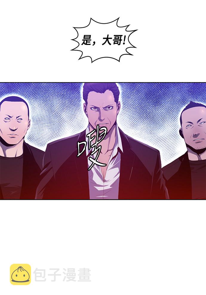 第1话15