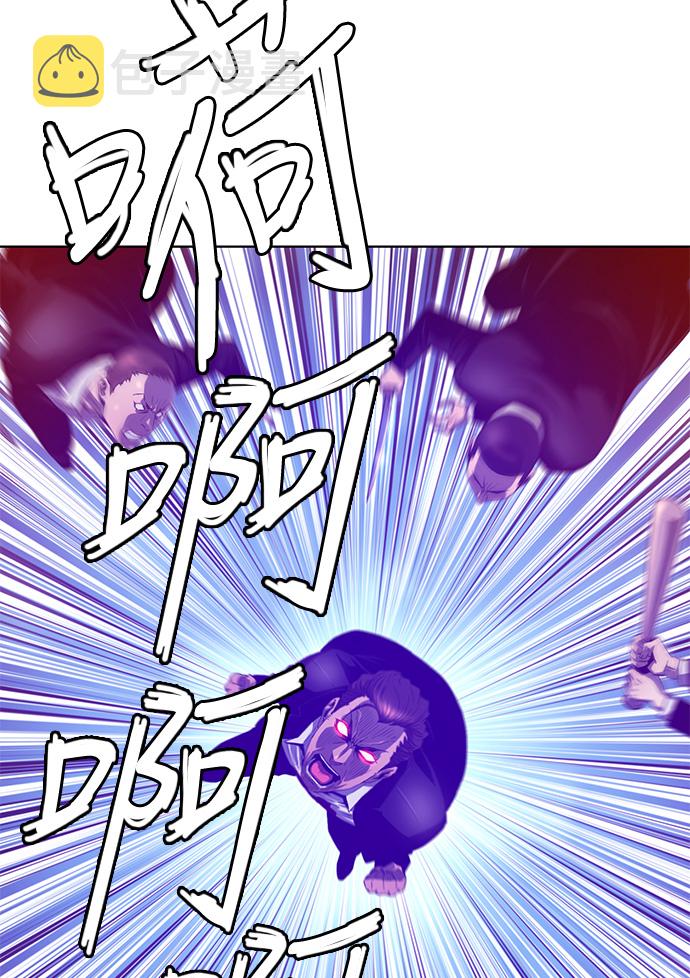 第1话28