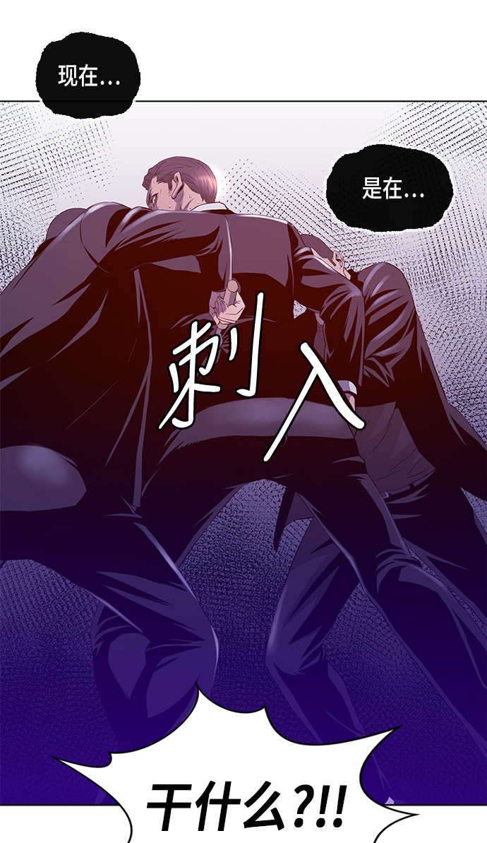 第1话19