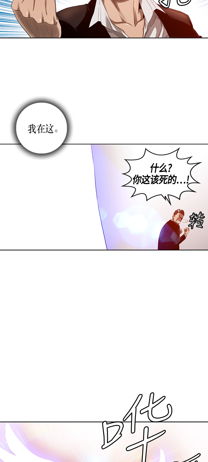 第1话48