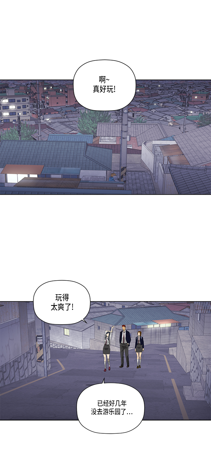 第39话34
