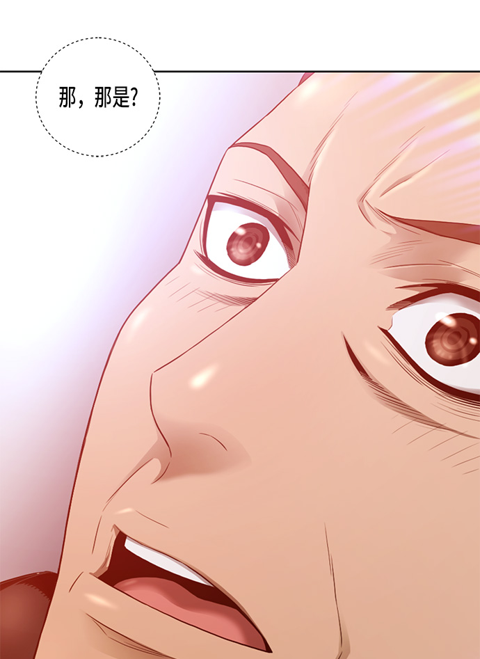 第1话55