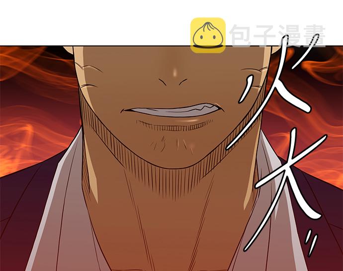 第21话41