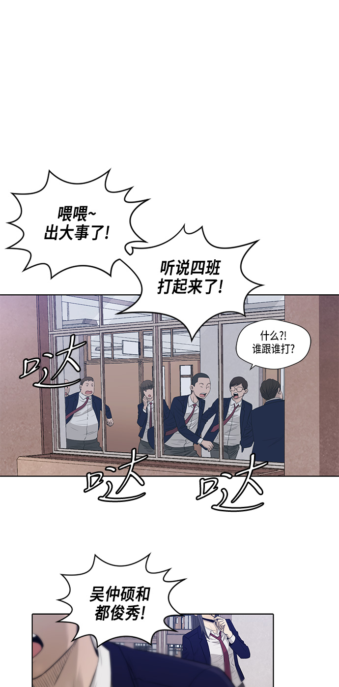 第11话1