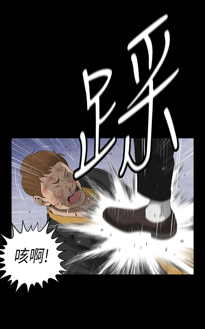 第46话23