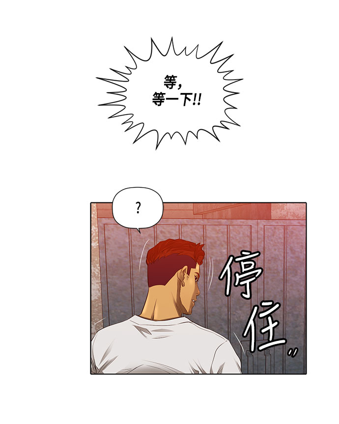 第30话49