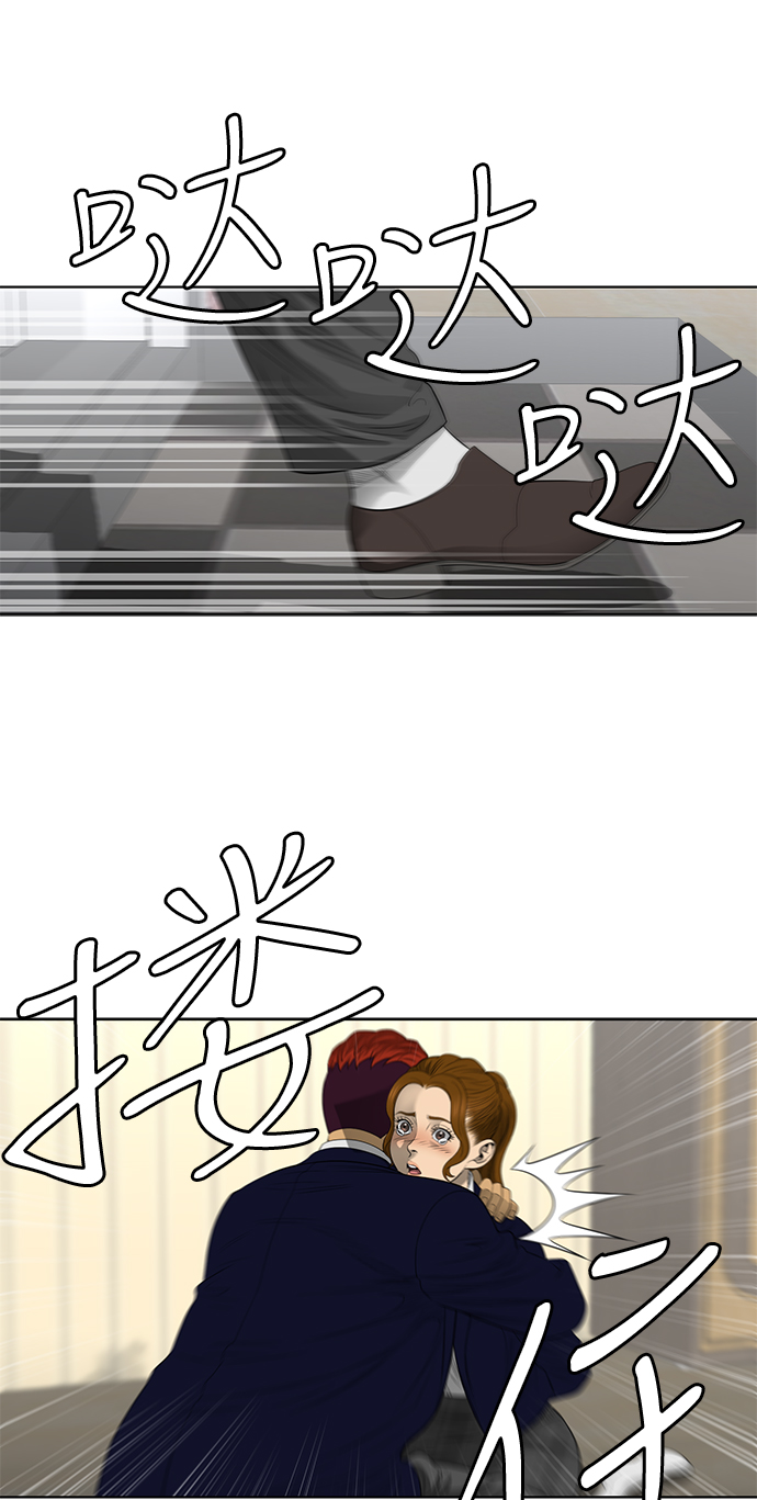 第50话40