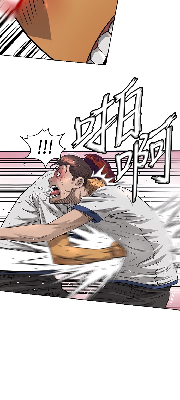 第6话11