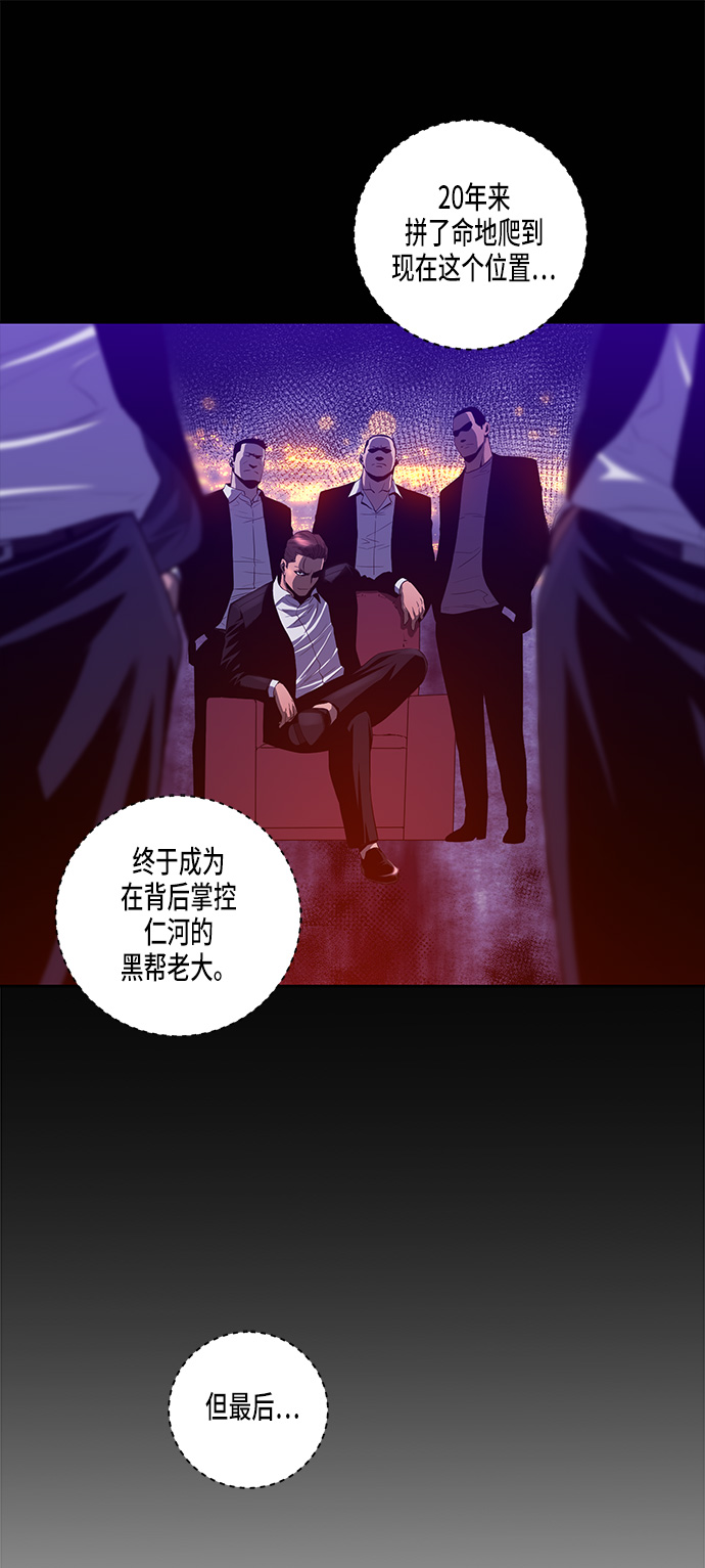 第1话41