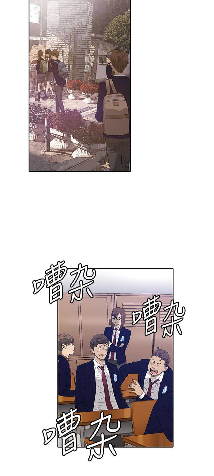 第10话9