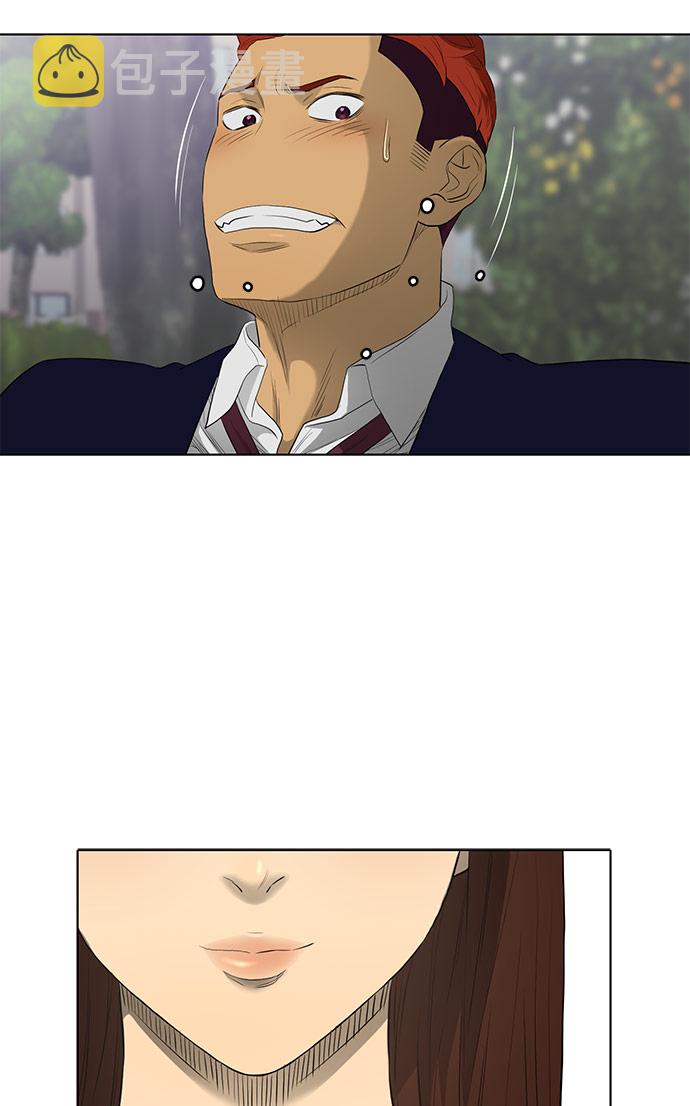 第39话17