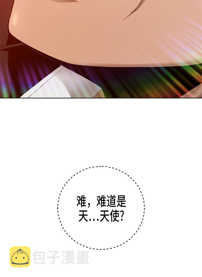 第1话56
