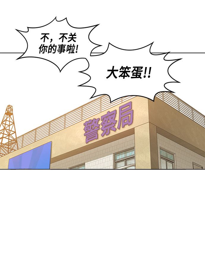 第30话26